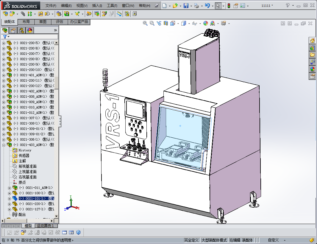 数控铣床CNC3D图纸 非标自动化设备3D图纸3D模型