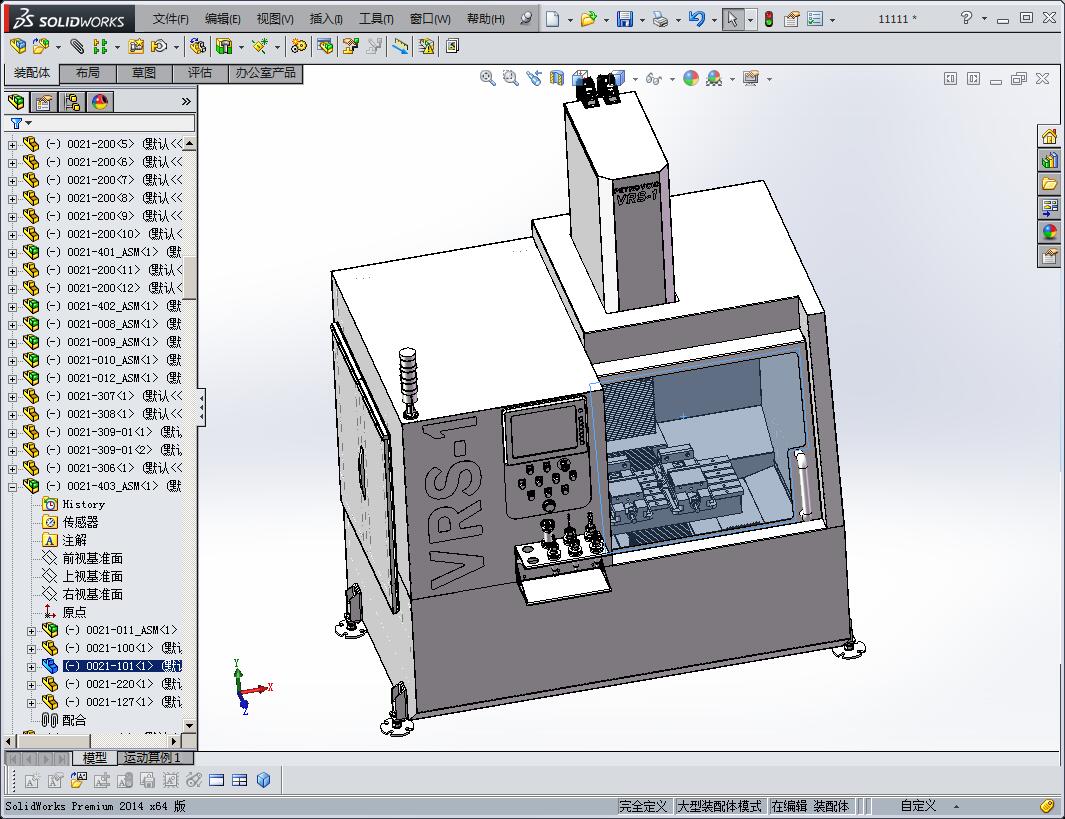 数控铣床CNC3D图纸 非标自动化设备3D图纸3D模型