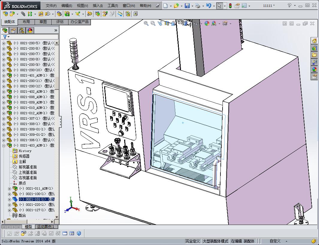 数控铣床CNC3D图纸 非标自动化设备3D图纸3D模型