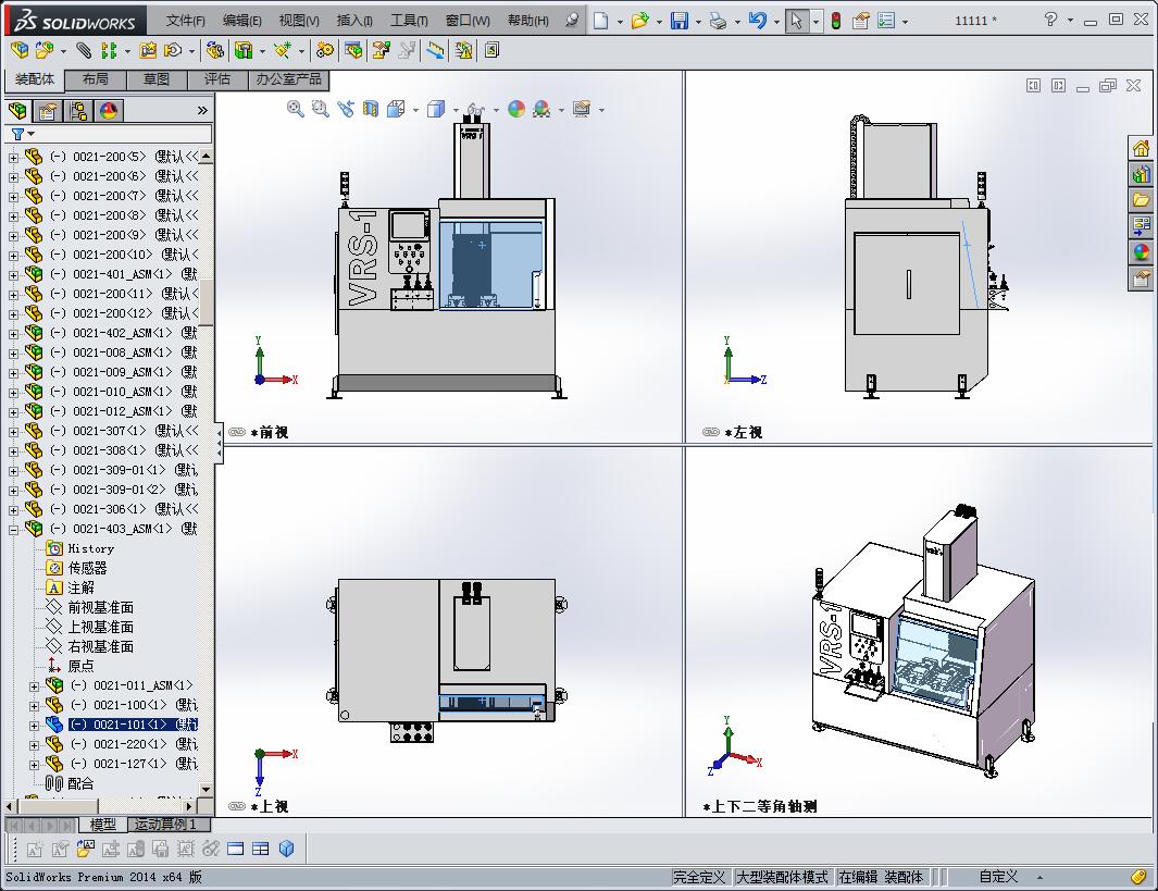 数控铣床CNC3D图纸 非标自动化设备3D图纸3D模型