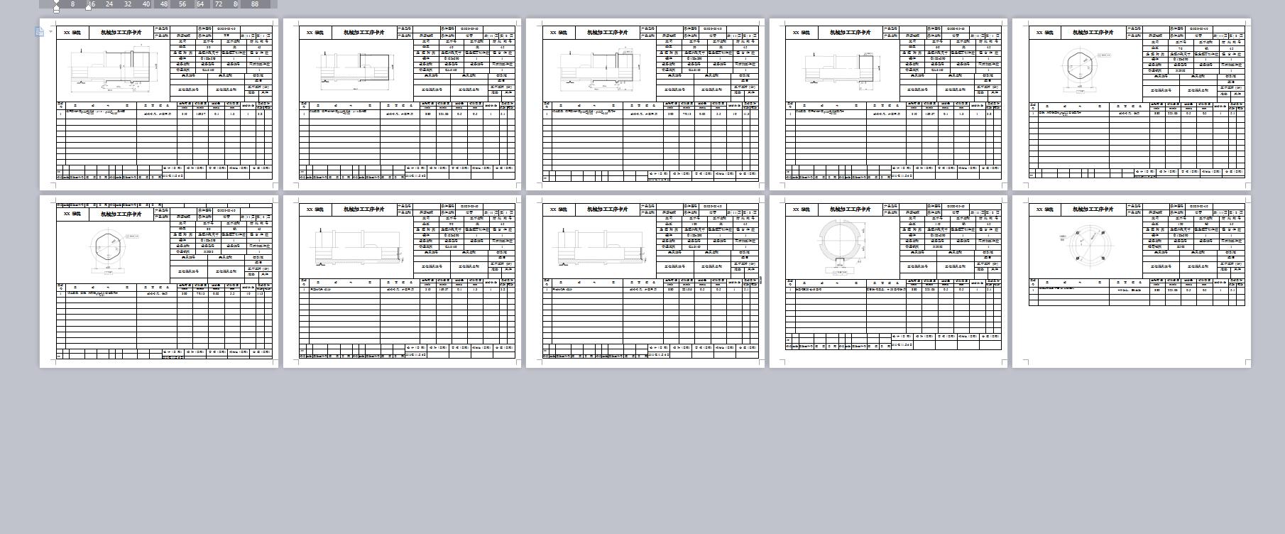 Q215-工程钻机芯管机械加工工艺及铣槽夹具设计