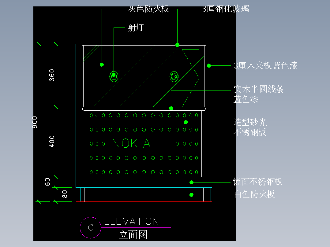 建筑图库工装五-FH04668A