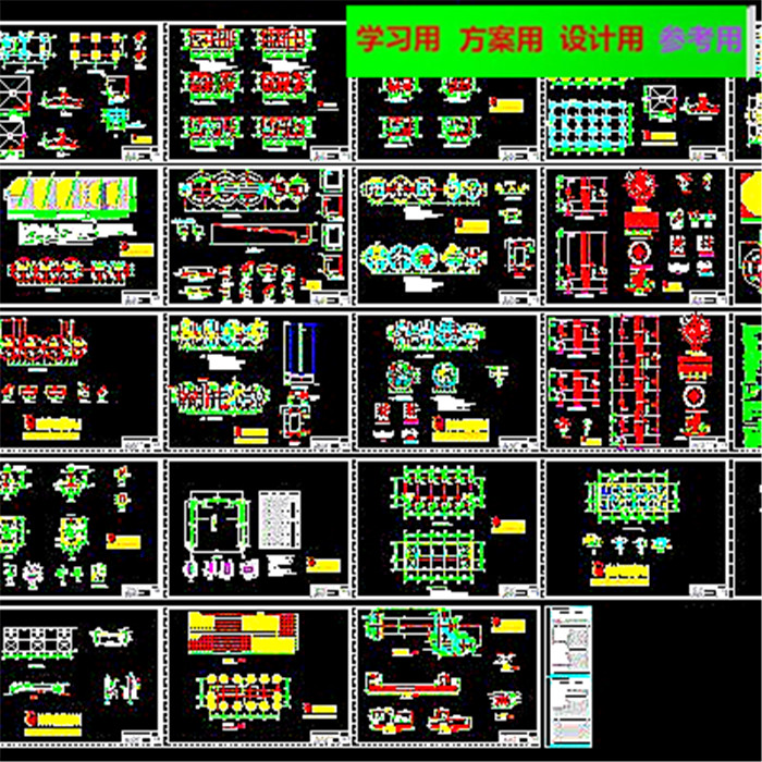 100万吨水泥熟料粉磨站全套图30张