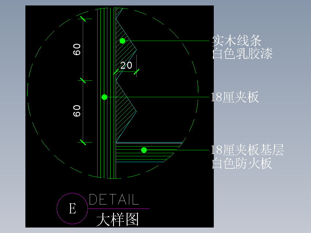 建筑图库工装五-FH04799A