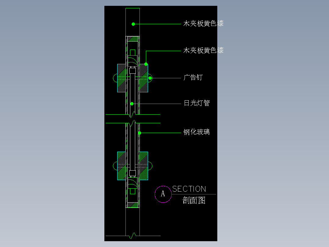 建筑图库工装五-FH04836A