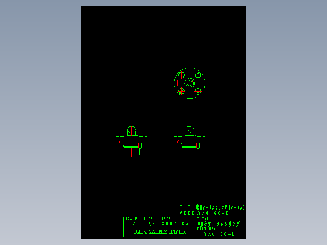 KOSMEKVK0100-D多系列多零件图纸模型多系列多零件图纸模型