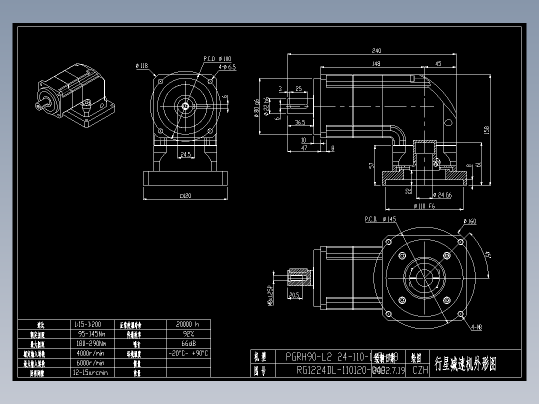 斜齿ZPGH090-L2 24-110-145-M8.DXF