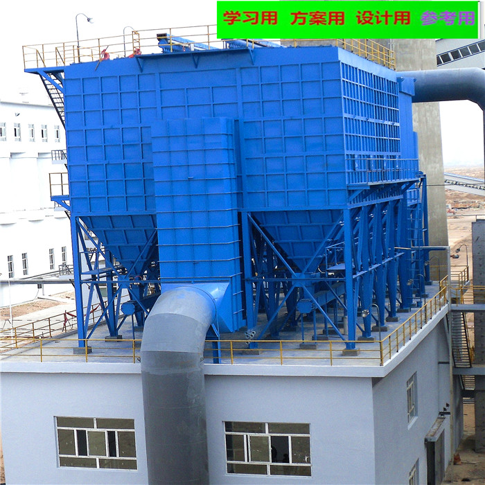 低压脉冲袋式除尘器全套图纸