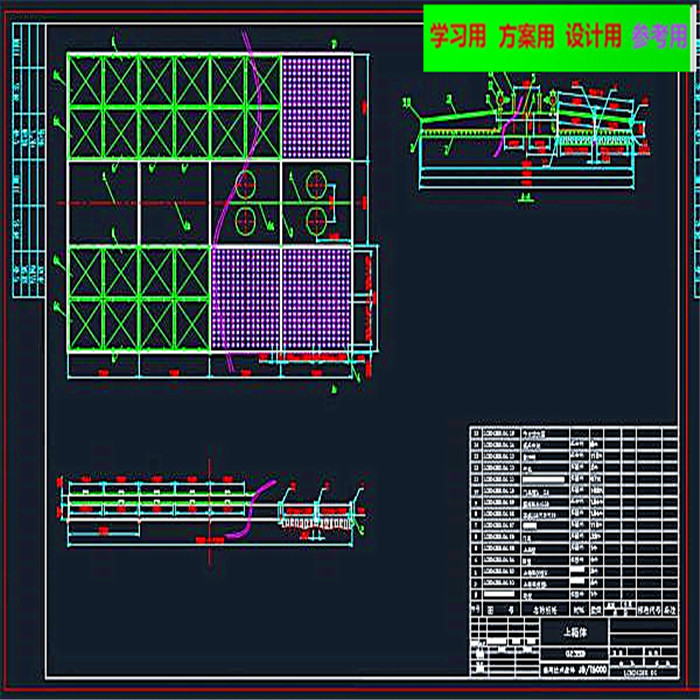 低压脉冲袋式除尘器全套图纸