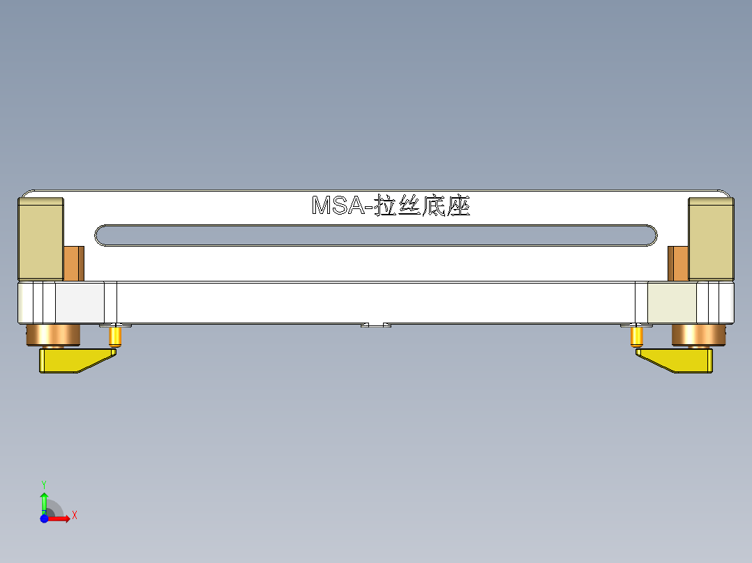 MSA-Lasidizuo-180619前视图