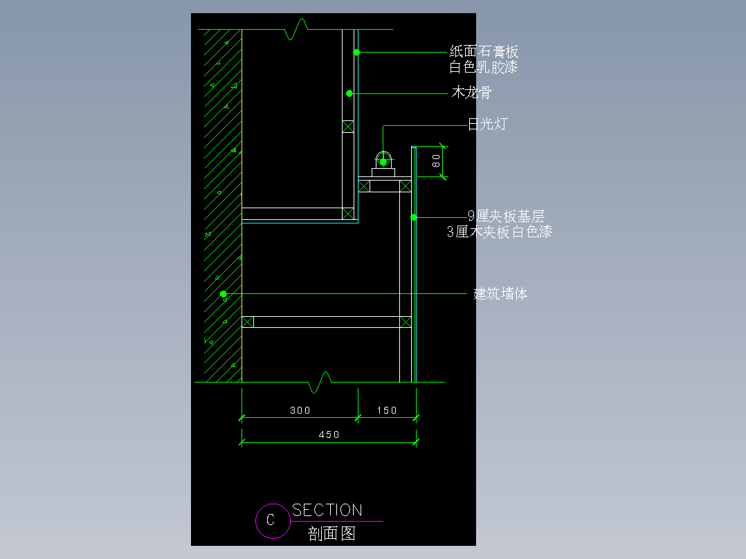 建筑图库工装一-FH04033D