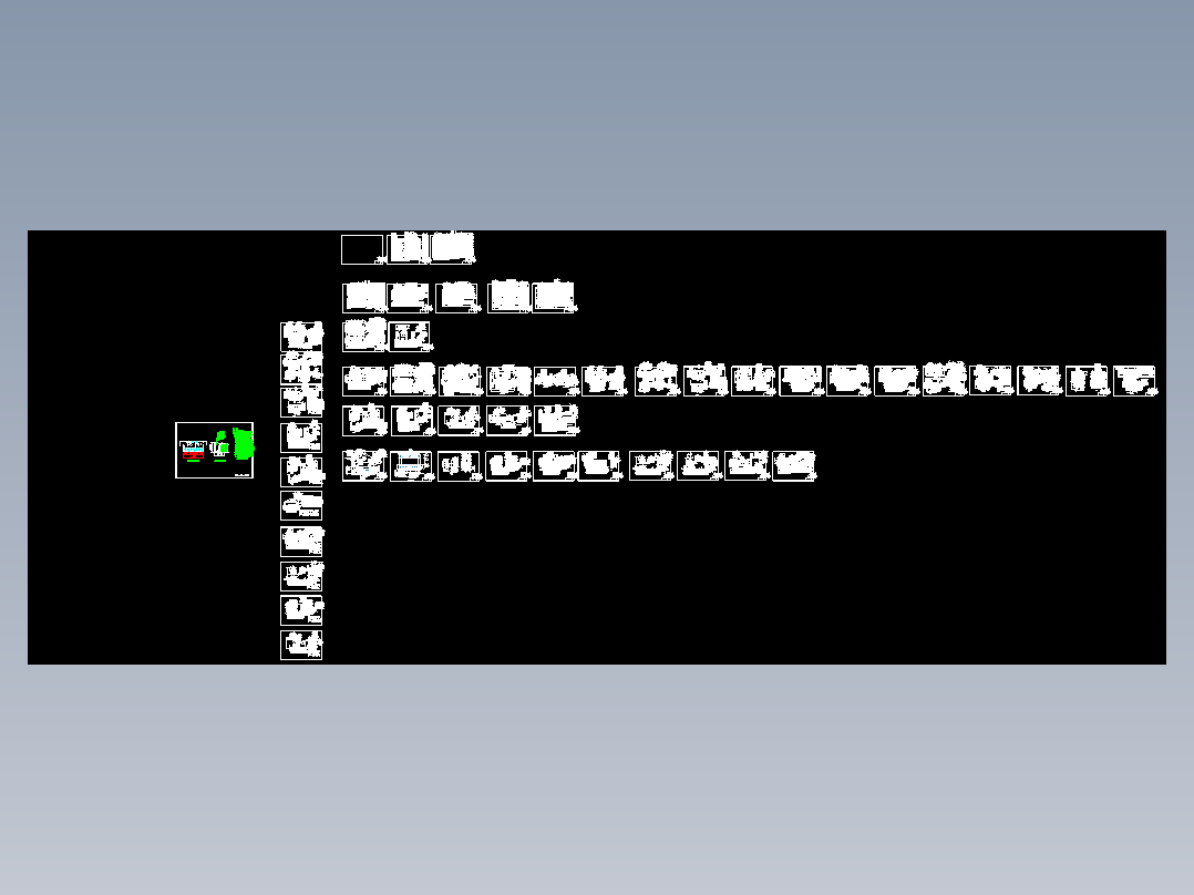 工地<span style='color: red'>施工</span>现场临时建筑临建活动<span style='color: red'>板房</span>CAD<span style='color: red'>图纸</span>大门围墙<span style='color: red'>彩钢板</span>临建