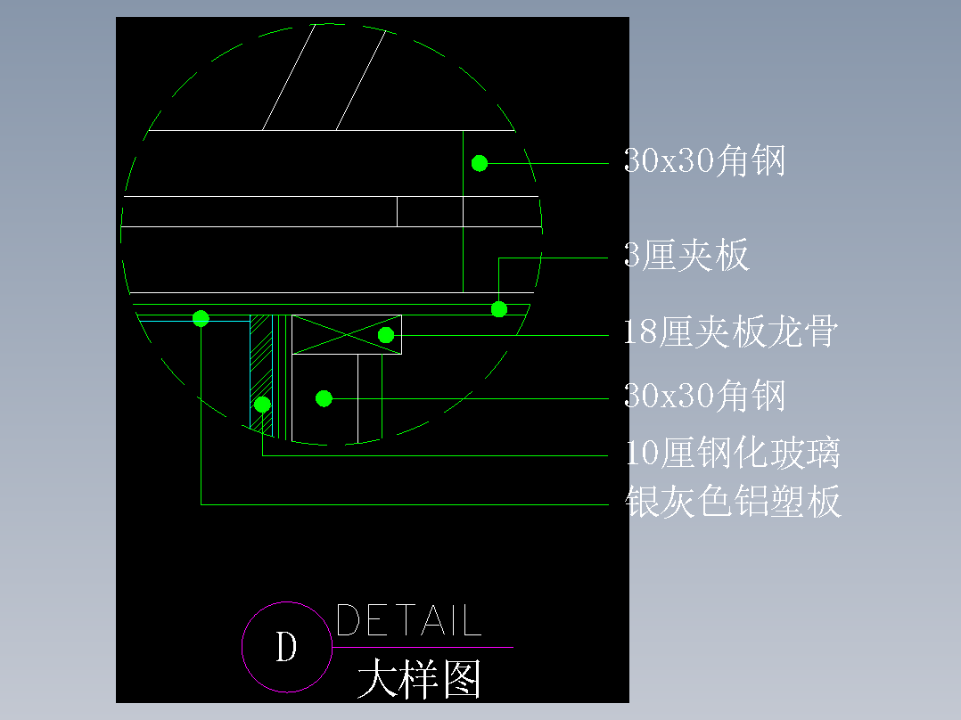 建筑图库工装一-FH04020E
