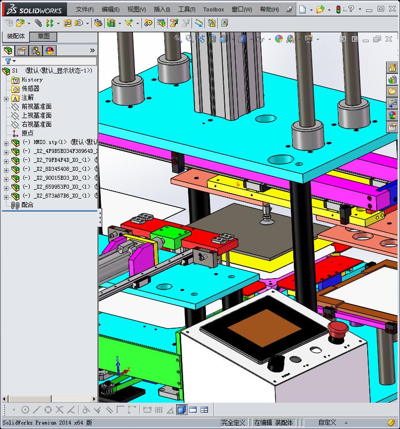 贴纸机设计模型