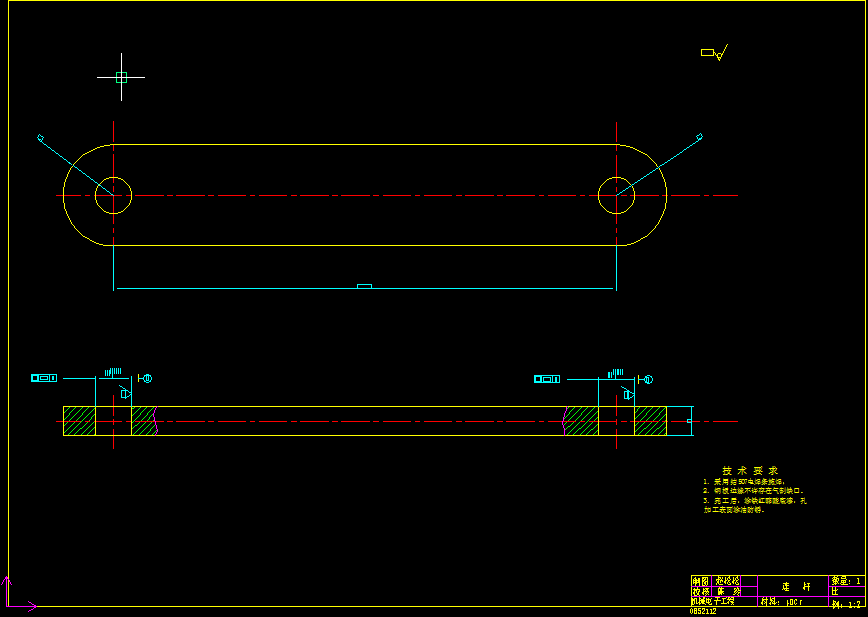 1G148--挖掘装载机设计