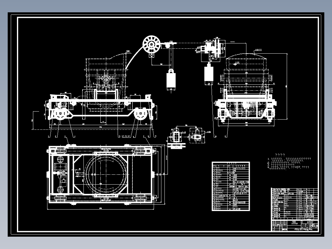 JS031-钢厂160T铁水过跨车设计