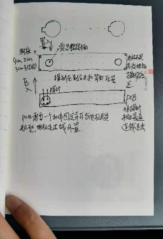 新开发电镀治具 3D模型sw2016可编辑