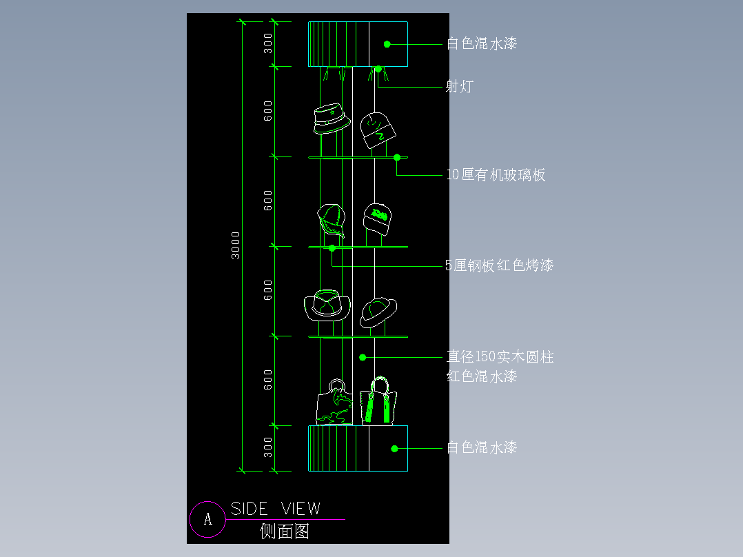 建筑图库工装五-FH04671A