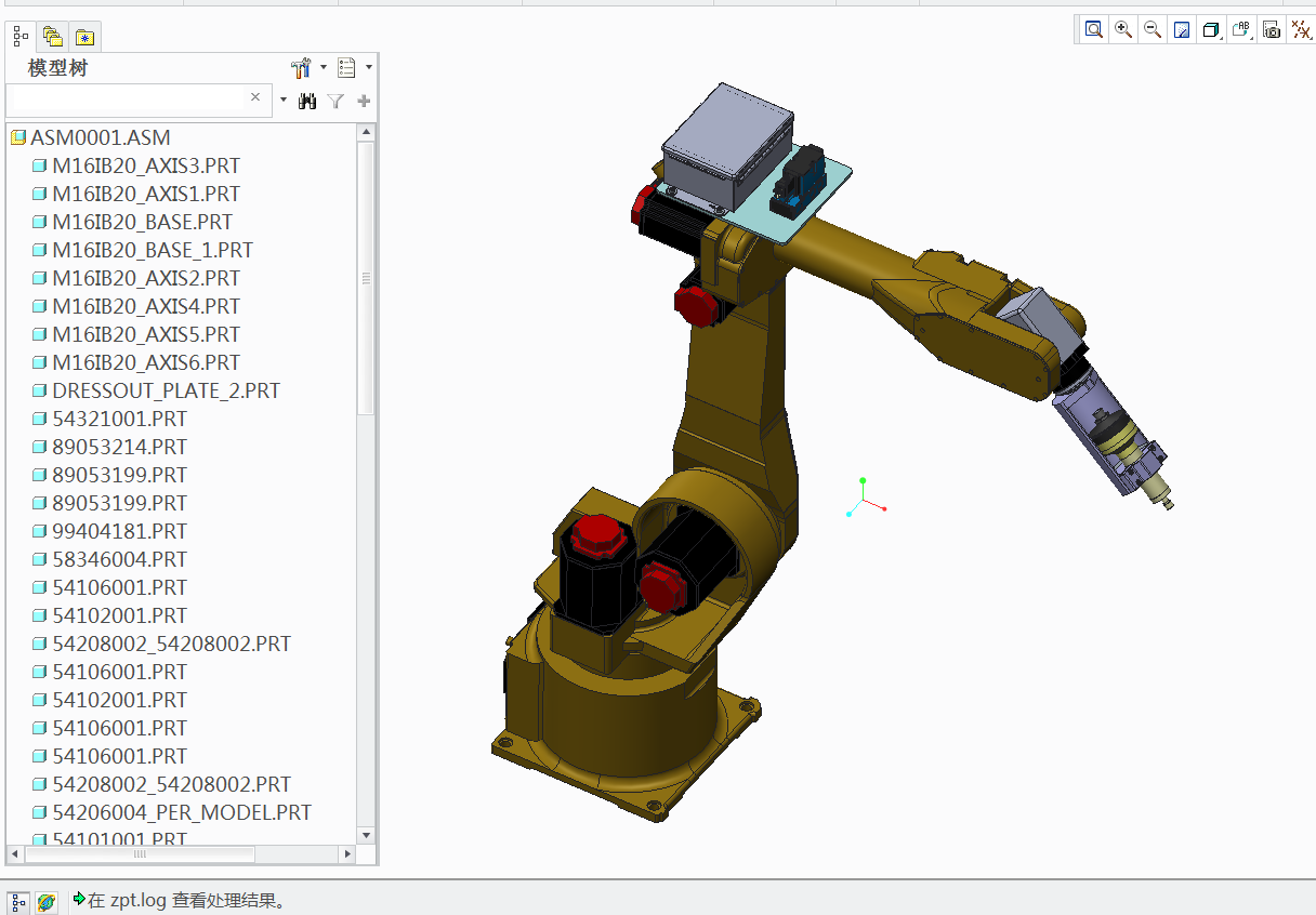 点胶机器人CROE2.0.zip
