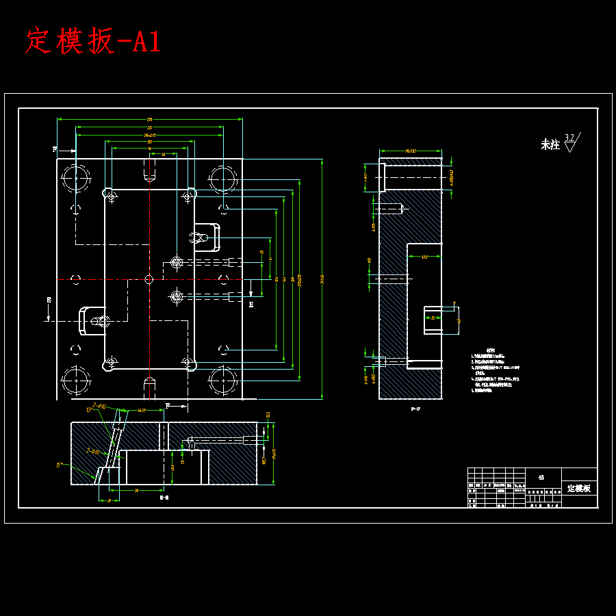 爱普生打印机支架的注射模具设计-滑块抽芯注塑模含开题及9张CAD图