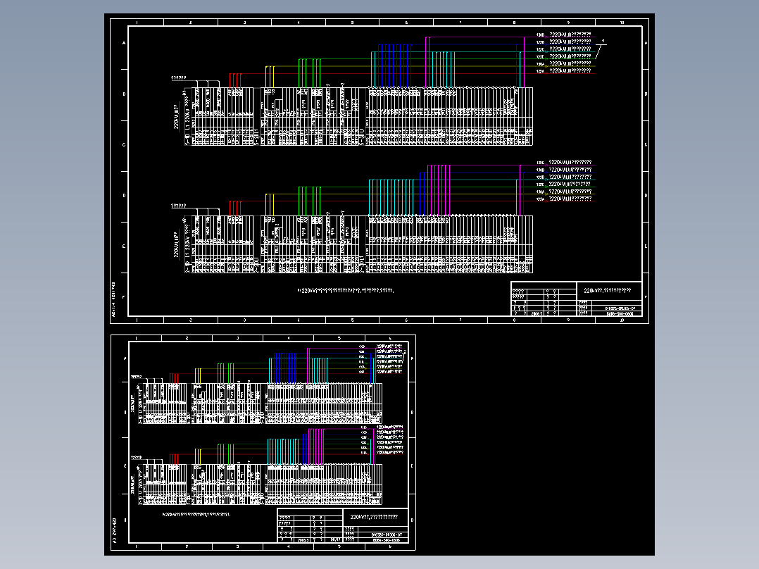 220kV母联,分段在监控柜上的端子排(B066-500-0606)
