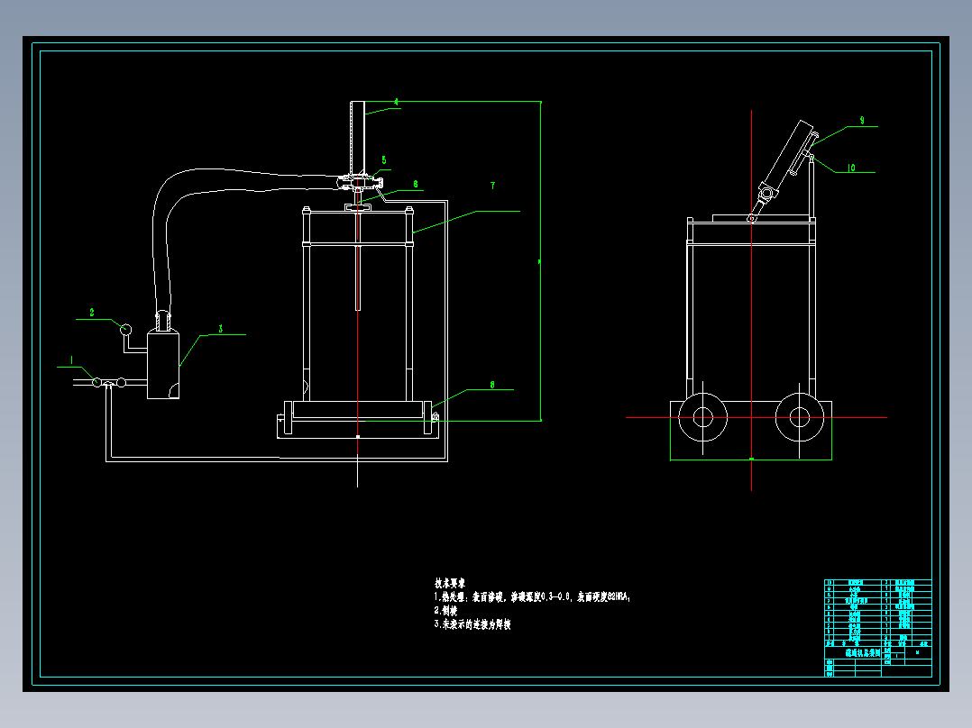 铁路煤炭传送机疏通机构设计含9张CAD图