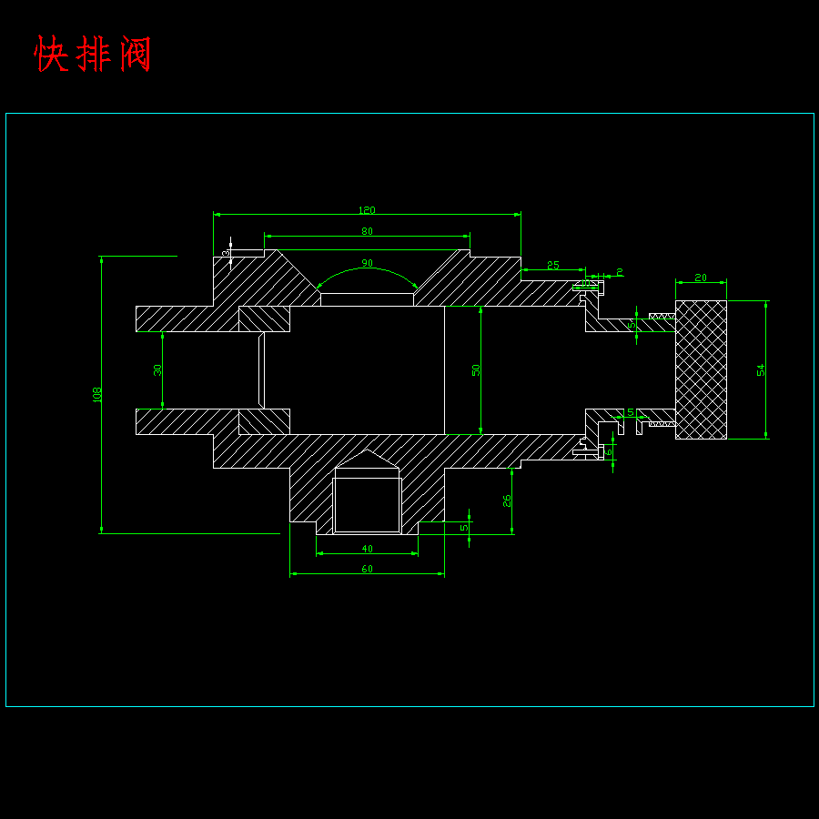 铁路煤炭传送机疏通机构设计含9张CAD图
