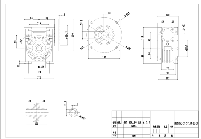 NMRV075-35-ST180-35-10