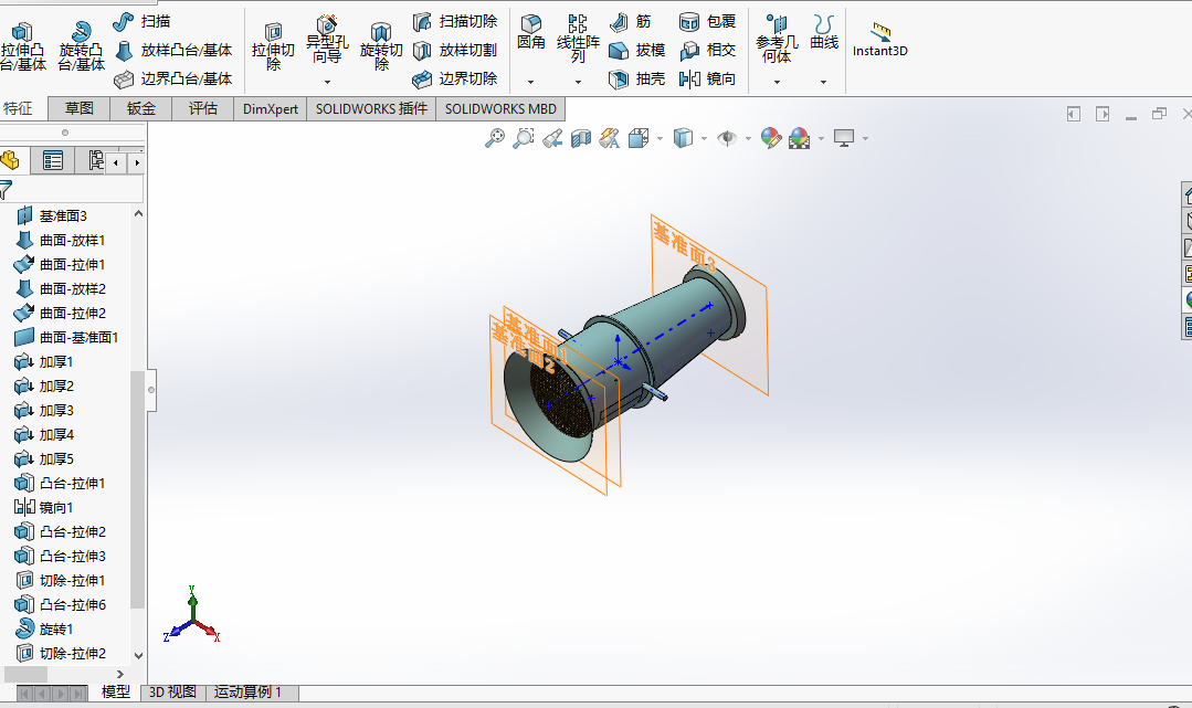 雾化炮（除尘雾炮）