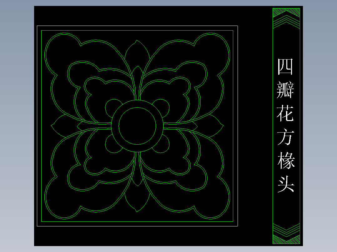 家装图库二-FH02051F