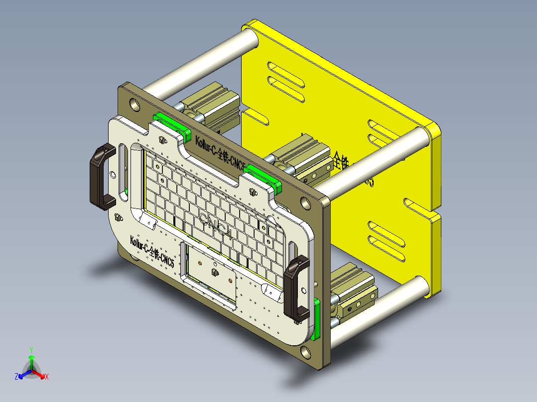 Kollur-C-QX-CNC5-1130