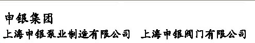 高速纸碗机(含工程图+BOM清单)sw12