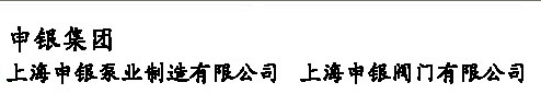 高速纸碗机(含工程图+BOM清单)sw12