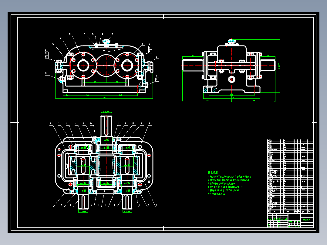 YZ16全液压振动压路机传动系统设计【含5张CAD图+说明书】