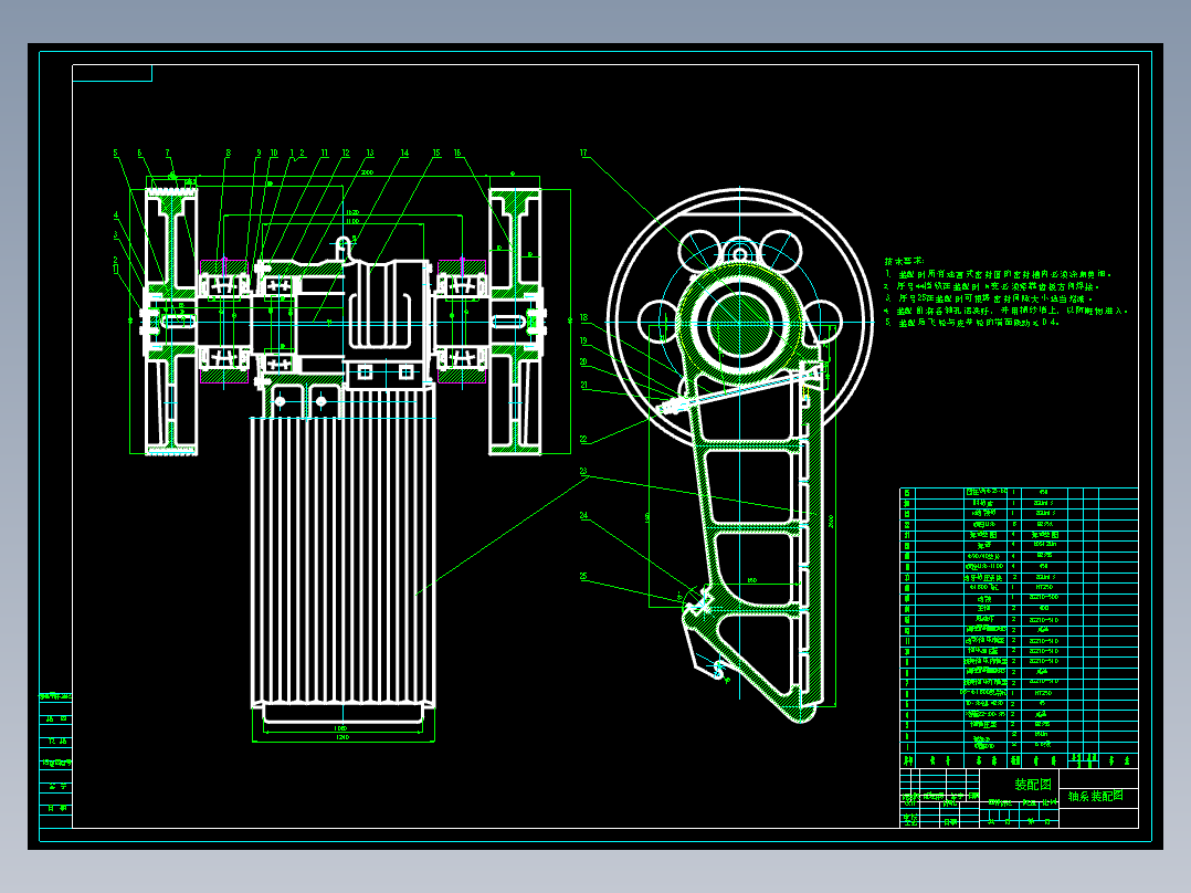 PE型复摆颚式破碎机设计=620494==200