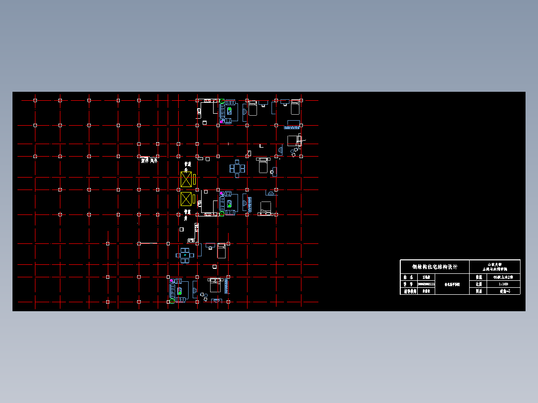 【10层】15120平米半地下室地上10层钢框架住宅（计算书、建筑、结构图）