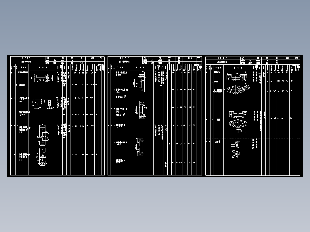 831007拨叉加工工艺及钻M8底孔夹具设计【方案2】【铣断后】【含5个夹具零件图】