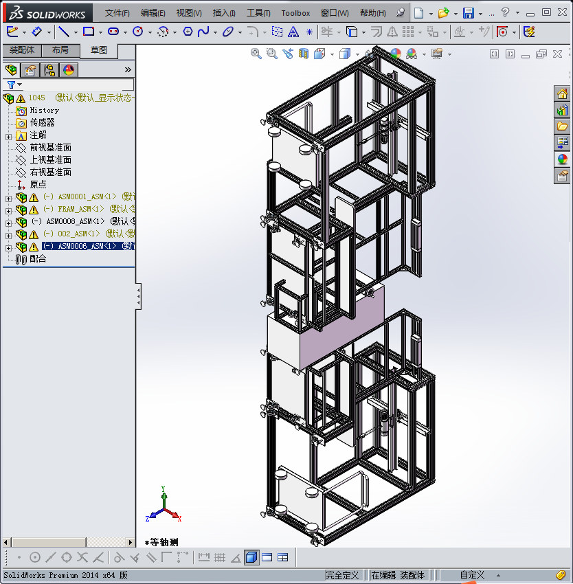 小型航吊搬运线