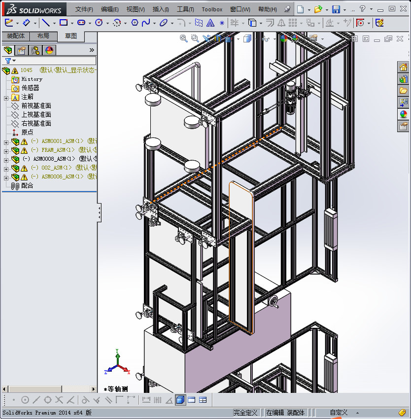 小型航吊搬运线
