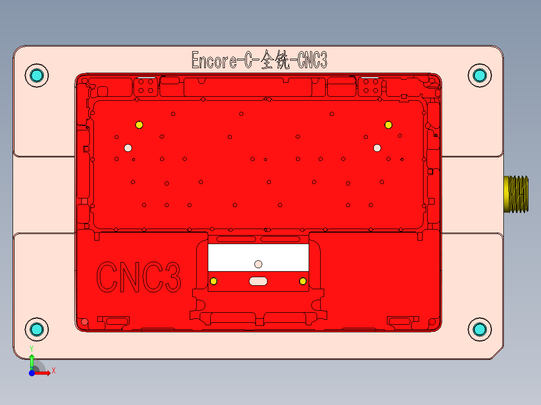 Encore-C-QX-CNC3-0607前视图