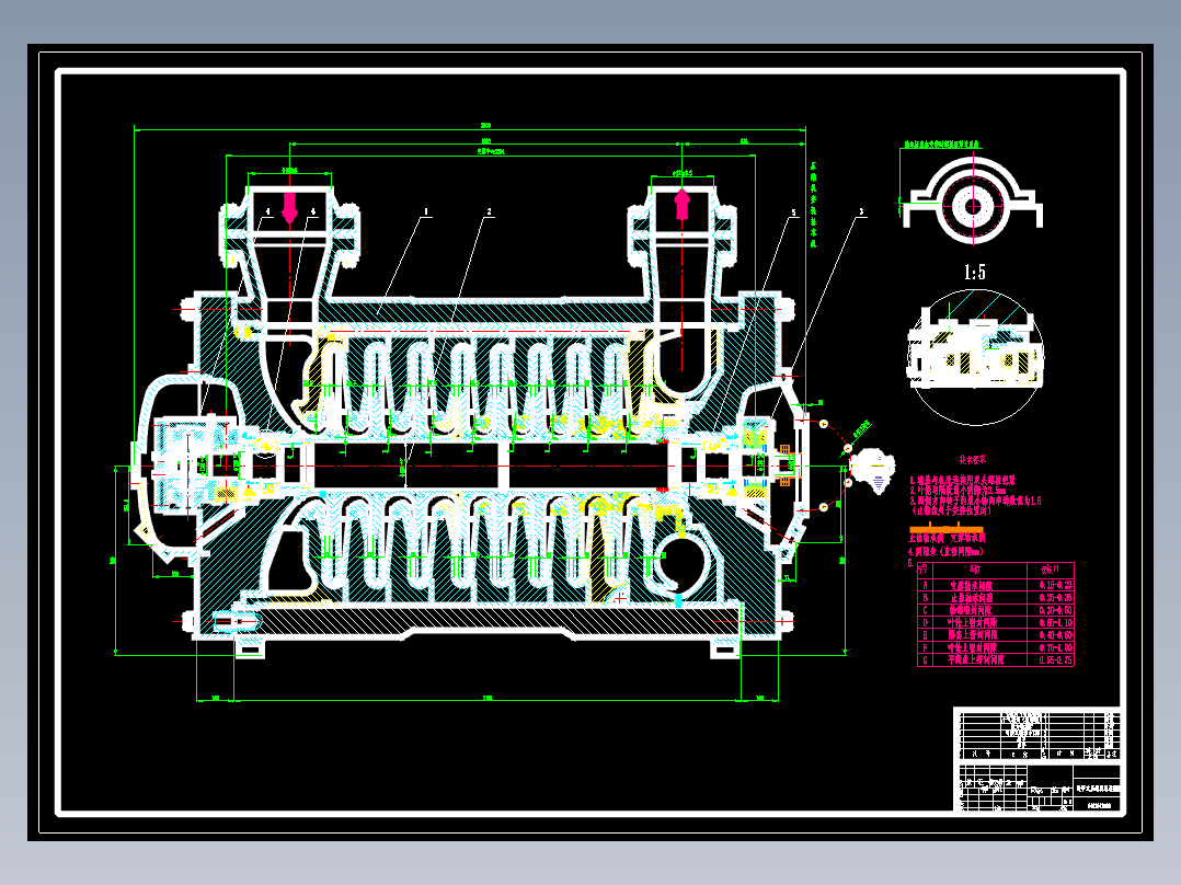 JX217-某型透平式压缩机设计（含全套CAD图纸）