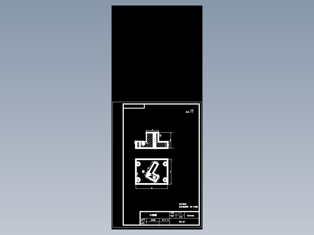 <span style='color: red'>冲孔</span><span style='color: red'>落</span><span style='color: red'>料</span><span style='color: red'>复合</span><span style='color: red'>模</span><span style='color: red'>设计</span>