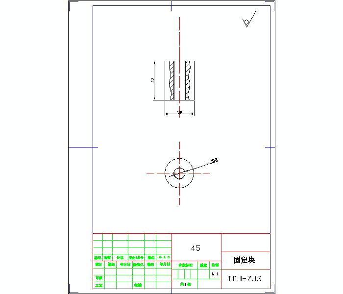 2G009--TDJ-1小型条带喷灌机喷头支架改进设计
