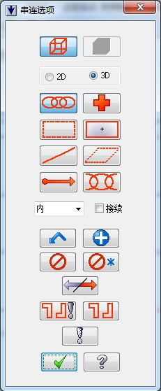 数控加工烟灰缸设计463891==100