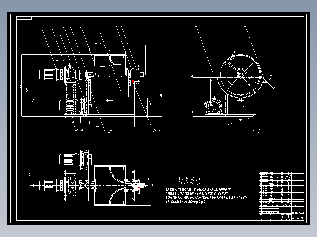 转鼓连续过滤机装配图cad==1201906
