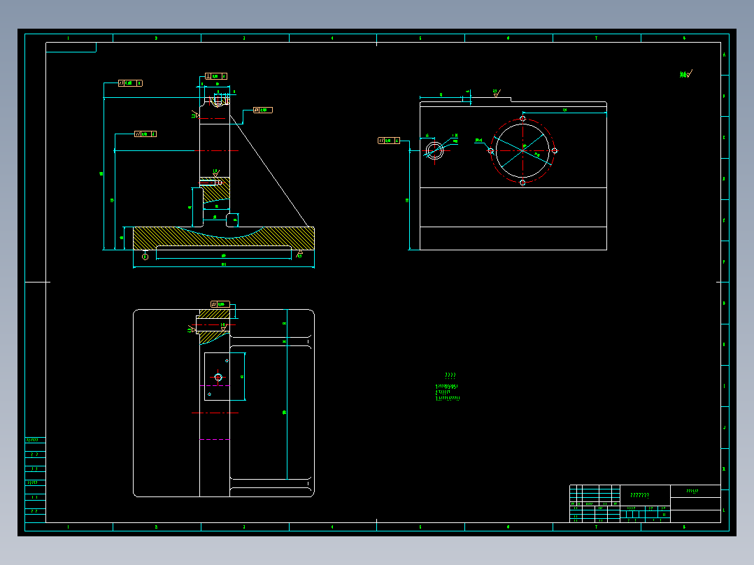 CA10B解放牌汽车前刹车调整臂外壳机械加工工艺规程及工艺装备夹具设计【含CAD图和全套卡片】