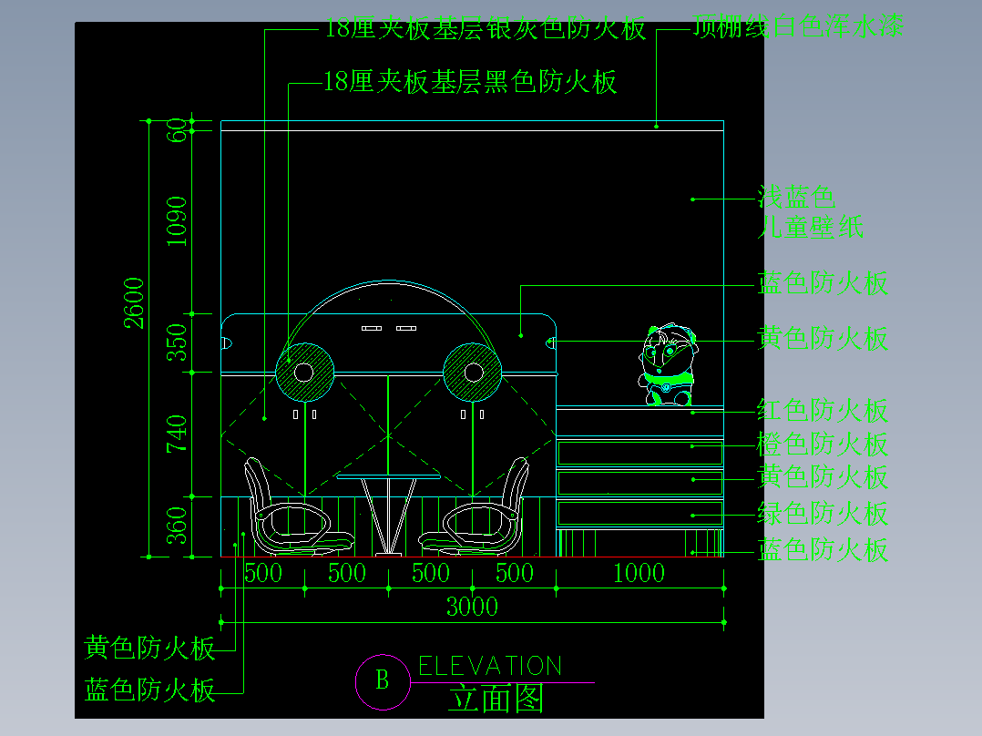 家装类CAD图块(五)-FH01059E