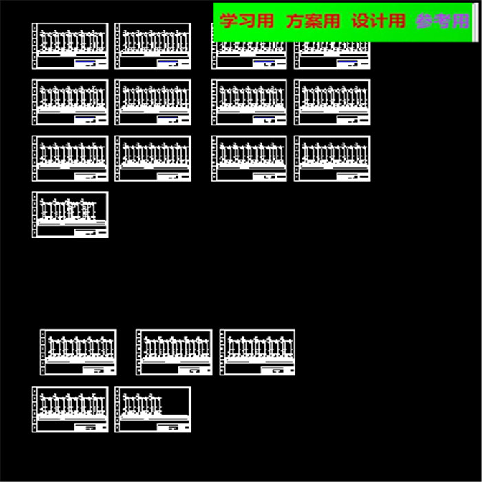 一款很全的除尘器电气全套图纸