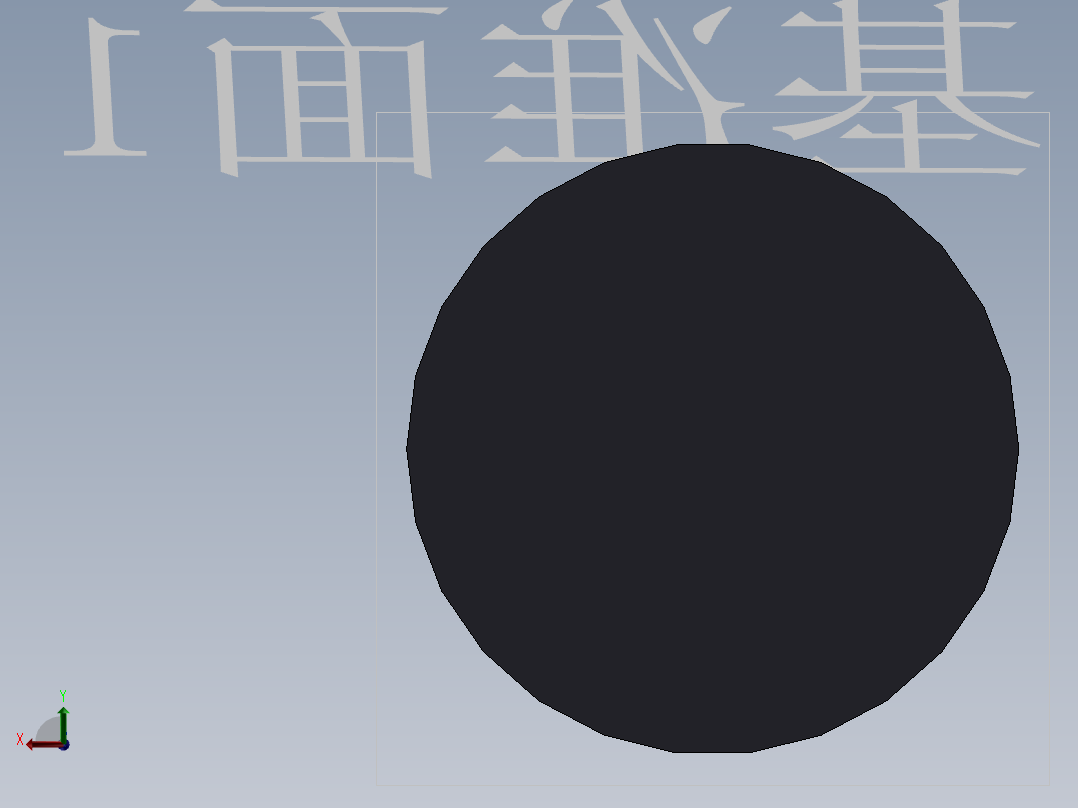 S31 连接销后视图