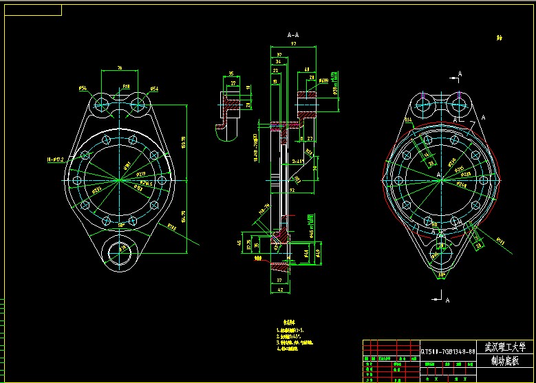 QC023-气压(凸轮)鼓式制动器设计聚力设计[全套CAD和文档]